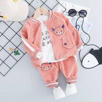 uploads/erp/collection/images/Children Clothing/gegedidi/XU0338809/img_b/img_b_XU0338809_2_1-ue0Fybrh2RrkRJlzrLDI9GuENp8aPd